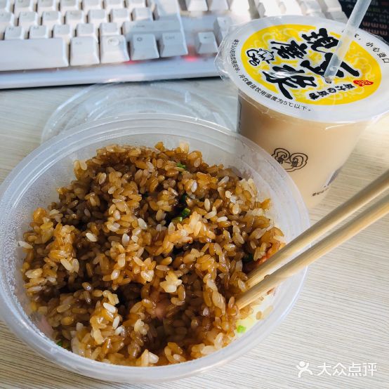 六广门毛阿姨糯米饭(金阳店)