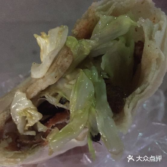 煎饼网(学海路店)