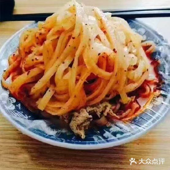 董记干面皮(工业路焦作大学店)