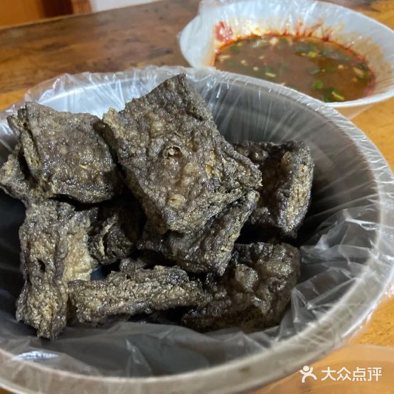 六六大顺臭豆腐