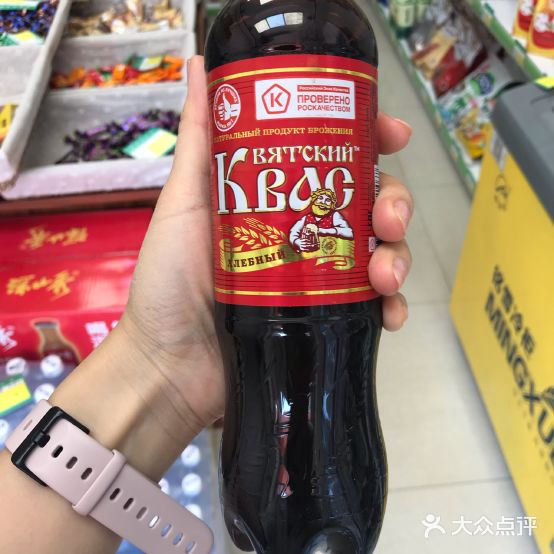 俄品丰(文体西路写字楼店)