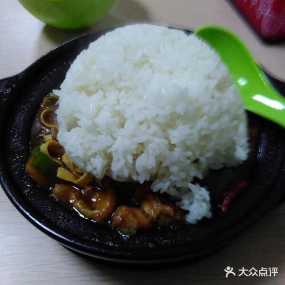 胡氏黄焖鸡米饭