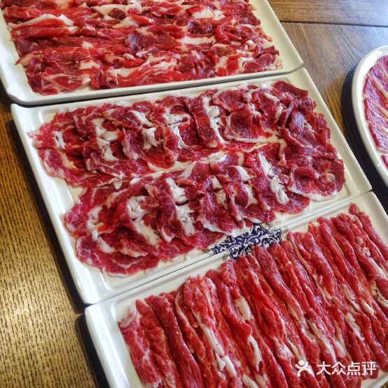 南庄涮肉