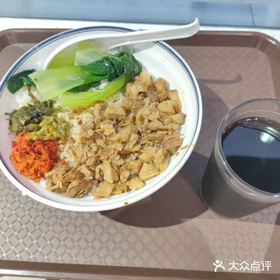 流浪地图剁椒卤汁拌饭(金辉广场店)