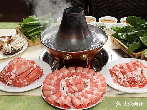 福来阁涮羊肉(市工会家属院店)