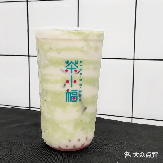 茶小福