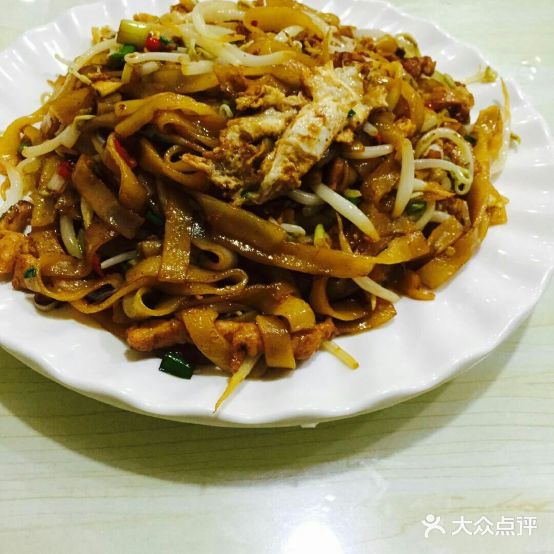 千理香馄饨面点王(五一西路店)