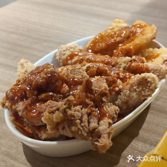 江南食堂韩国料理by the Frypan