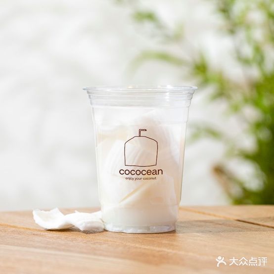 cococean叶子水(华贸店)