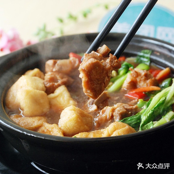 老郑记黄焖鸡米饭(师大店)