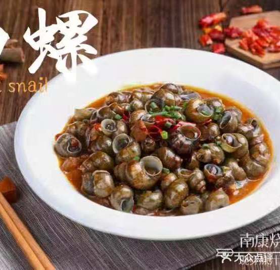 南康烧烤炒菜砂锅粥哦(于都路店)