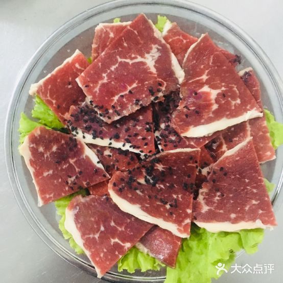 四道街幌烤肉