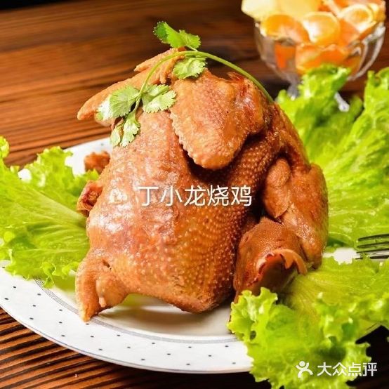 丁小龙烧鸡烧鸡(回访店)