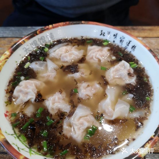 天赐馄饨(三泰分店)