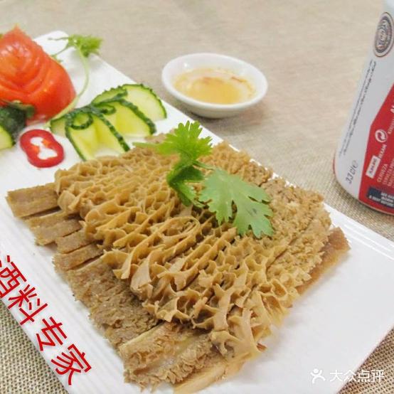 聚味酒料专家民(红荔园店)