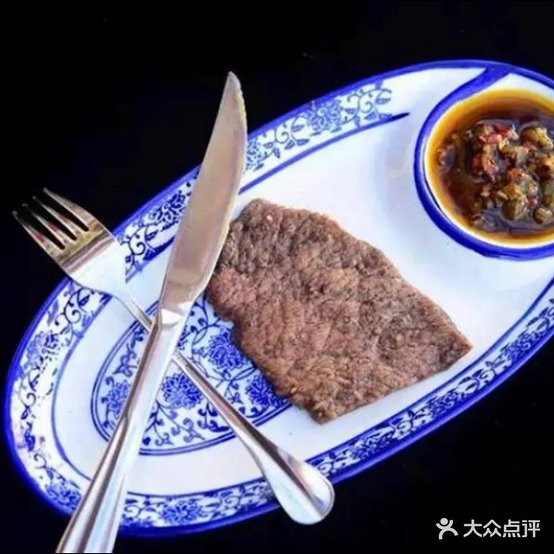 强记清汤牛肉肉(茶马古镇店)