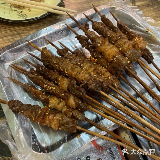 李四牛羊肉家庭烧烤