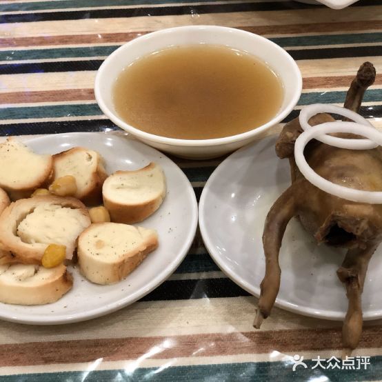 喀什市飞香美食