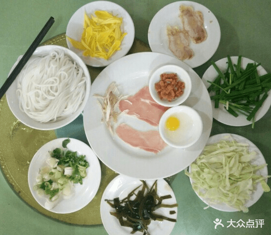 菊香元云南过桥米线(胜利南路店)