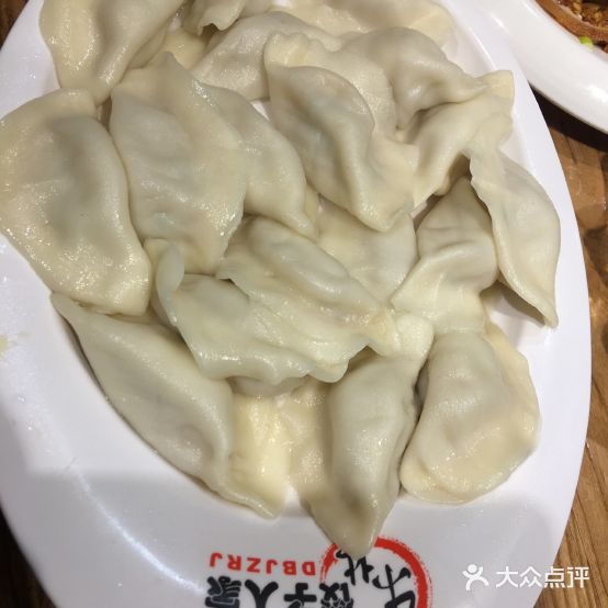 东北饺族人家(五里水乡店)