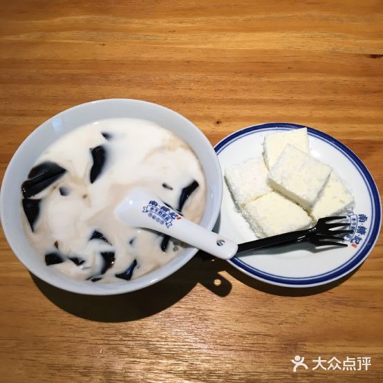 恒牛南糖记(699旗舰店)