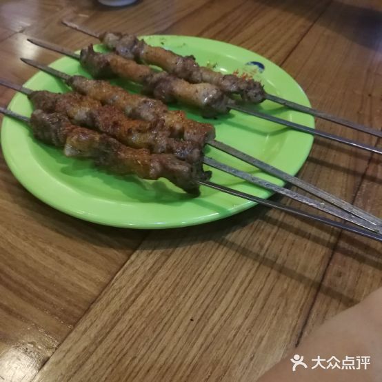 新疆超级羊肉串王(蓬溪店)