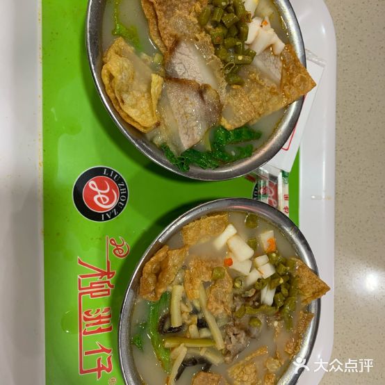 柳州仔螺蛳粉(河东中山路店)