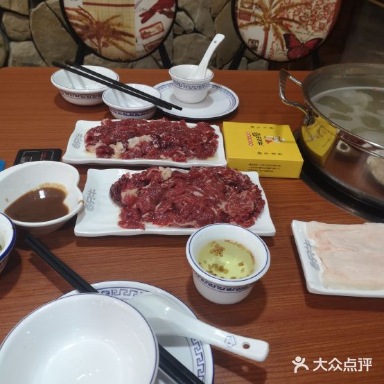 一只牛潮汕牛肉火锅(梅江店)