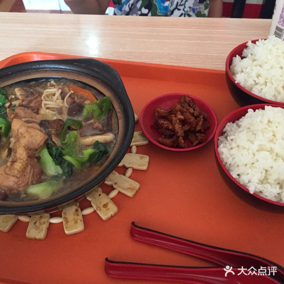 中腾黄焖鸡米饭(砀山二中店)