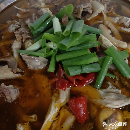 杨记椒麻鸡火锅(茶韵路店)