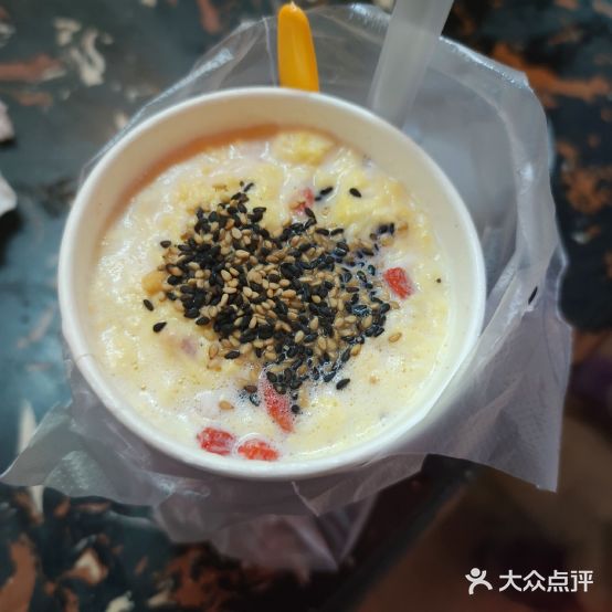 晓英杏皮茶(鑫汇国际时代广场店)