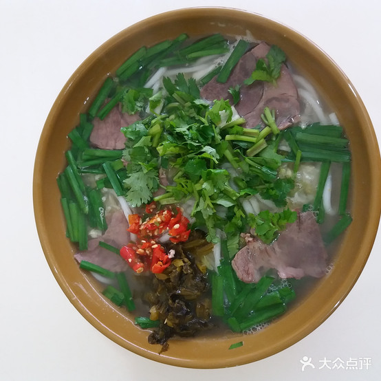 羊羊牛羊肉粉