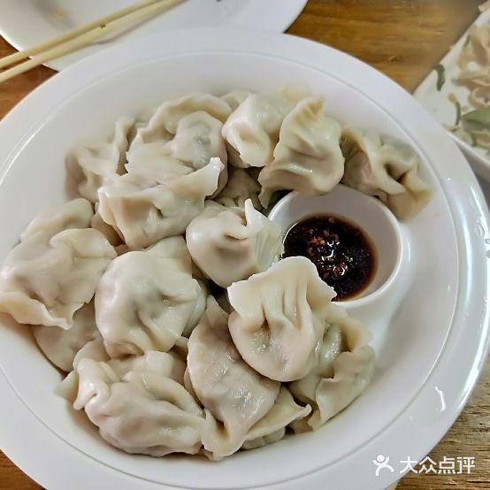 万康缘东北饺子王(文昌花园店)