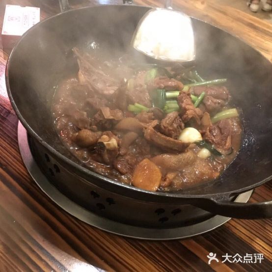 大自然醉鹅(前山店)