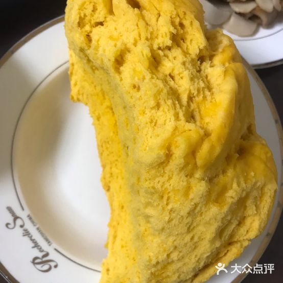 国际饭店熟食(567漫天地店)