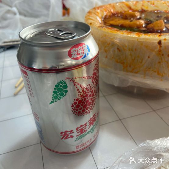 小伟烤烧麻辣烫