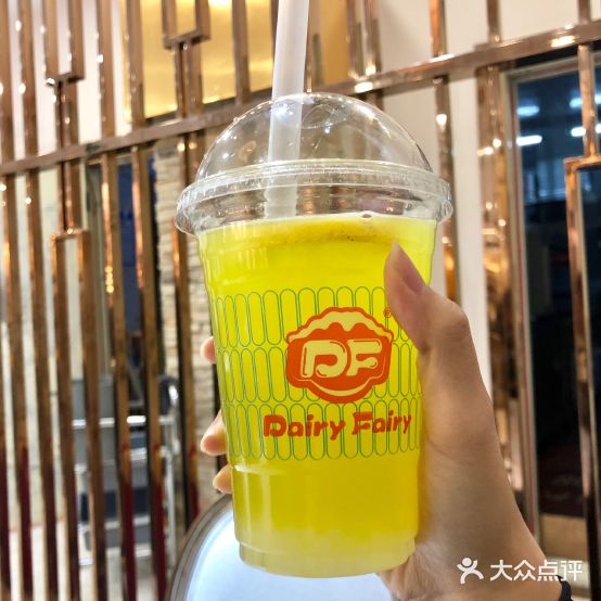 DF冰淇淋(万达店)