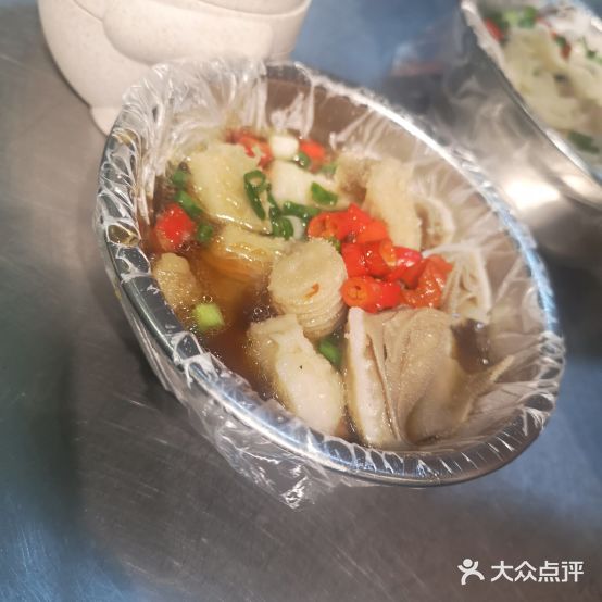 一喜牛杂(文光店)