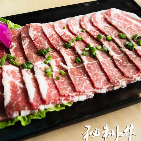 金焱宫韩国烤肉(项城店)