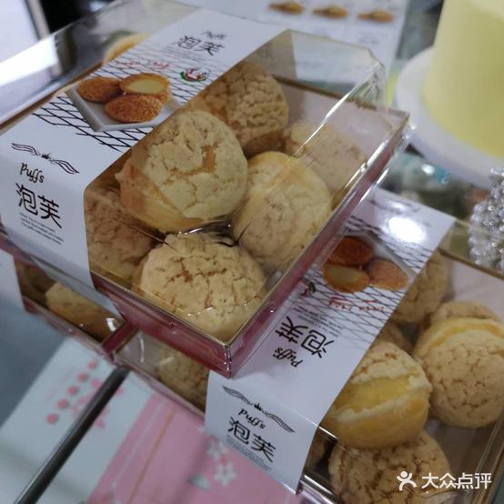 甜亿多烘焙坊(解放道店)