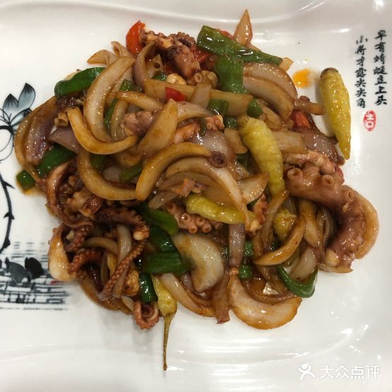 么么哒海鲜餐馆(如皋店)