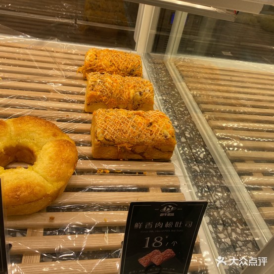 奶牛沈星球鲜牛乳专门店(吾悦广场店)