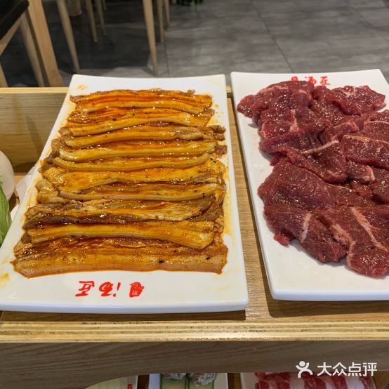 汤匠牛肉肉·自助现切烤肉(白土坝店)