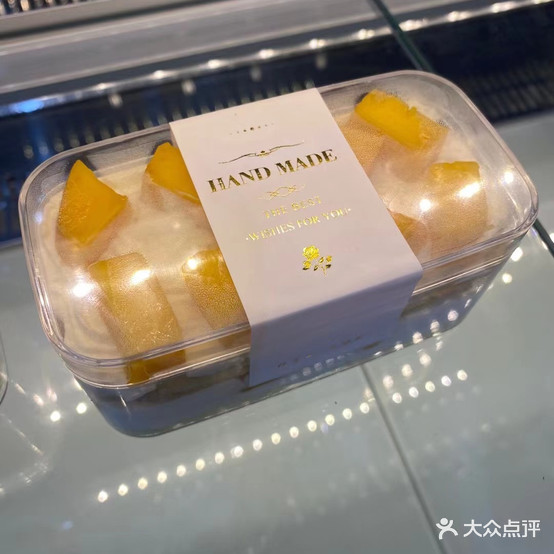 爱里Cake搜蛋糕店