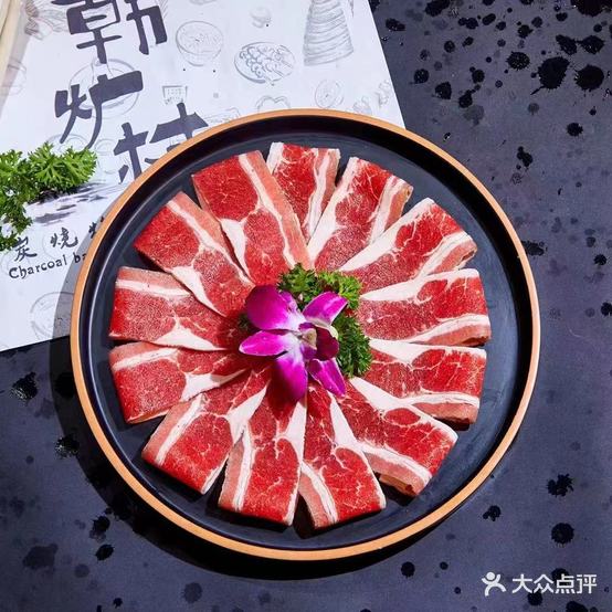 韩炉村韩式炭火烧肉(华州1号小区店)