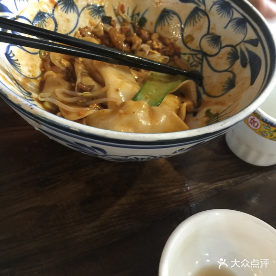 老陕西烩面馆(漯河总店)