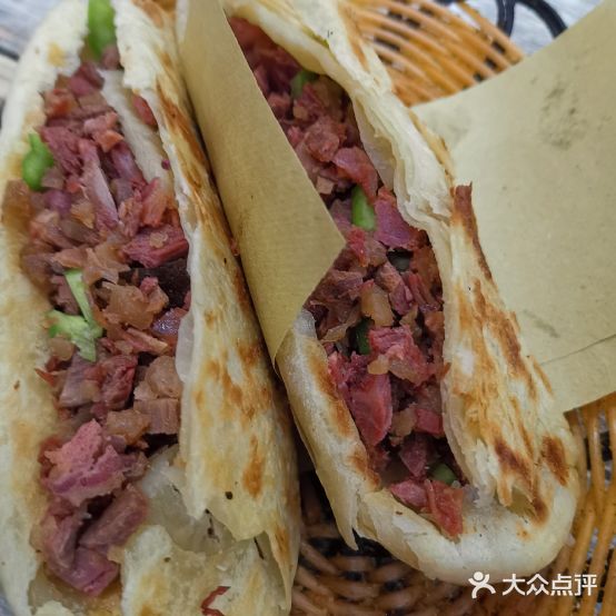 河间驴肉馆火烧(金堤店)