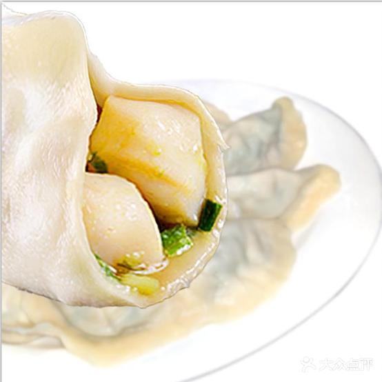 许周六贝丁水饺(解放路店)