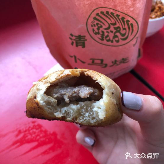 小马烧饼(工人南里店)