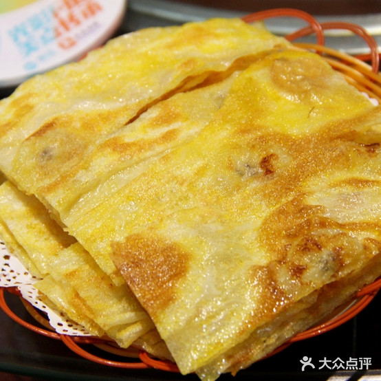 鑫广源鸭脖(双峰总店)